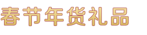 雷火·竞技(中国)-电竞网站